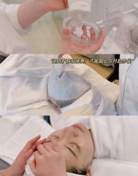 -美肤盾祛痘·问题肌头疗管理中心