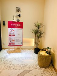 -颜和骨正·明哲式骨相美学整骨