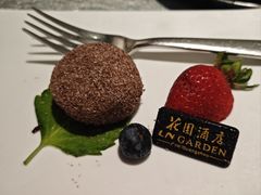 -广州花园酒店