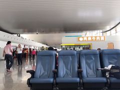 -乌鲁木齐天山国际机场-T3航站楼