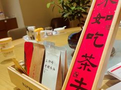 -四季餐厅(大寺店)