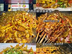 -张公桥美食街