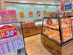 -味多美蛋糕(洋桥店)