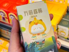 -酷乐潮玩(金桥国际店)