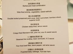 -上海外滩茂悦大酒店