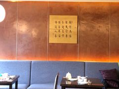 大堂-枣子树素餐厅(铂金城店)