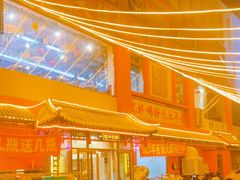 -天津乾毓德饭庄·清真传统炒菜·海鲜烧烤(咸阳路店)