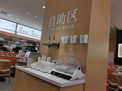 -乡村基·川味现炒大王(熙悦天街店)