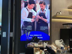 -瑞幸咖啡(江南万达三层店)