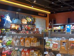 -MARSMART PETS火星宠物超市(1733店)
