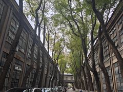 -南京晨光1865创意产业园