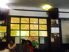 -野山舂·贵州现舂酸汤牛肉(东山店)