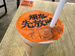 -放哈·甜醅子奶茶创造者(正宁路店)