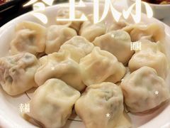 -百饺园(平山道店)