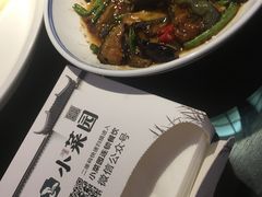 -小菜园新徽菜(滁州苏宁店)