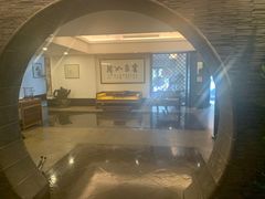 -苏州独墅湖书香世家酒店