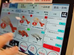-滨寿司(新街口中央商场店)