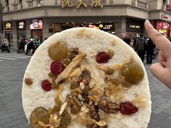 -沈大成(南京东路店)