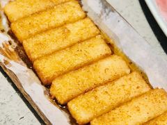 红糖糍粑-园里火锅(仁和新城店)