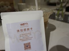 -Cafe on warm(丹霞店)