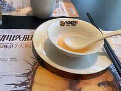 -常鲜楼常来尝鲜海胆馆(星海店)