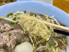 鱼蛋干细米粉-榮泰米粉湯(Left Shop)