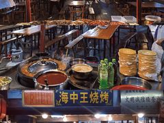 -鼓楼夜市