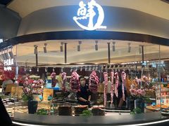 -東盛炭烤自助料理(玄武招商花园城店)