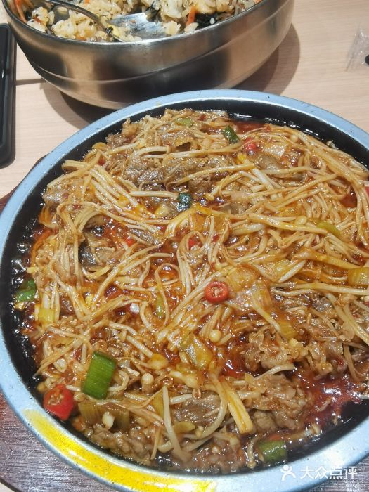 米村拌饭(欧亚卖场店)图片