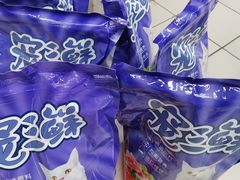 -沃尔玛购物广场(南城印象汇店)
