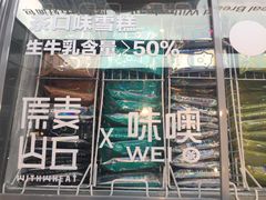 -物美大卖场(玉蜓桥店)