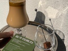 -村口大树(长乐路店)