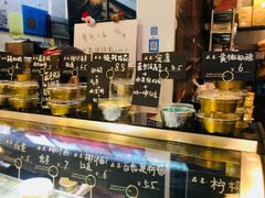 -元氏钵仔糕(北京路店)