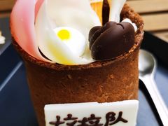 -茶是一枝花泡茶店