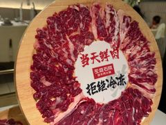 -左庭右院鲜牛肉火锅(金山万达店)