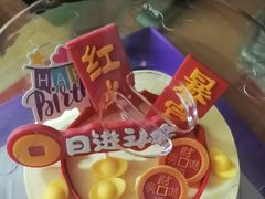 -GANSO元祖食品(滨湖万达店)