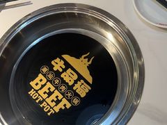 -牛品福潮汕牛肉火锅(旺庄店)