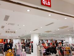 -优衣库(苏州天虹CCMall石路店)