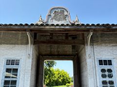 -金谷域澳洲庄园