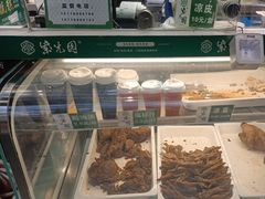 -紫光园清真北京小吃(广渠门内店)