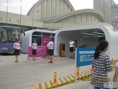 IMG_4295-肯德基(万象店)