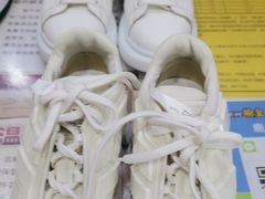 -翰皇直营洗衣洗鞋(望京鹿港店)