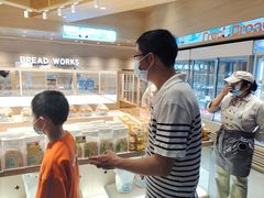 -面包工坊(七彩云南第一城店)
