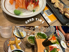 -Tuna maki寿司(印象城购物中心店)