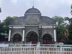 -北京海洋馆