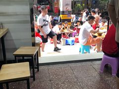 -全家福米线
