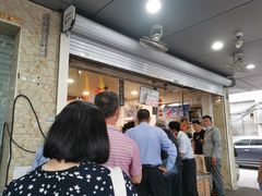 -赵记粽子(司前街店)