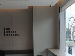 -喜茶(武汉范湖万达广场店)