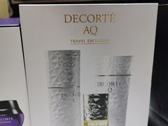 -国药中服免税(北京坊店)