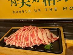 -湊湊火锅·茶憩(和平大悦城店)